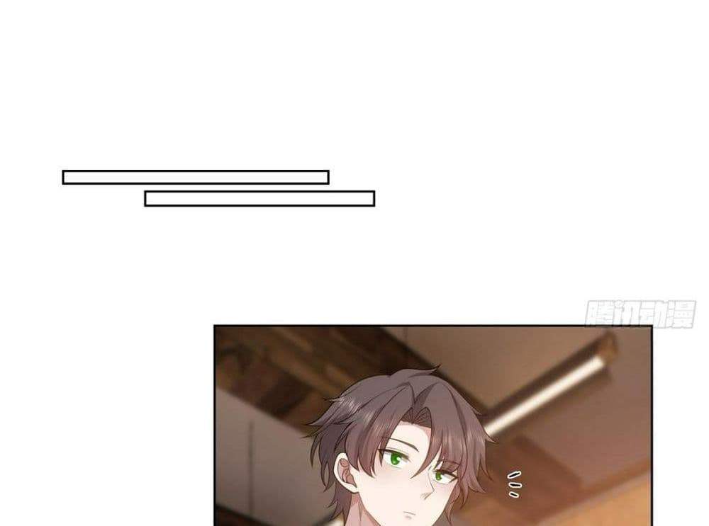 I Really Don’t Want to be Reborn แปลไทย