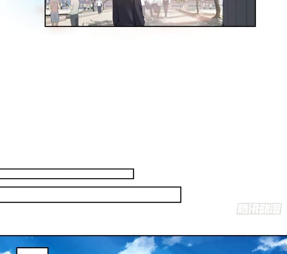 I Really Don’t Want to be Reborn แปลไทย