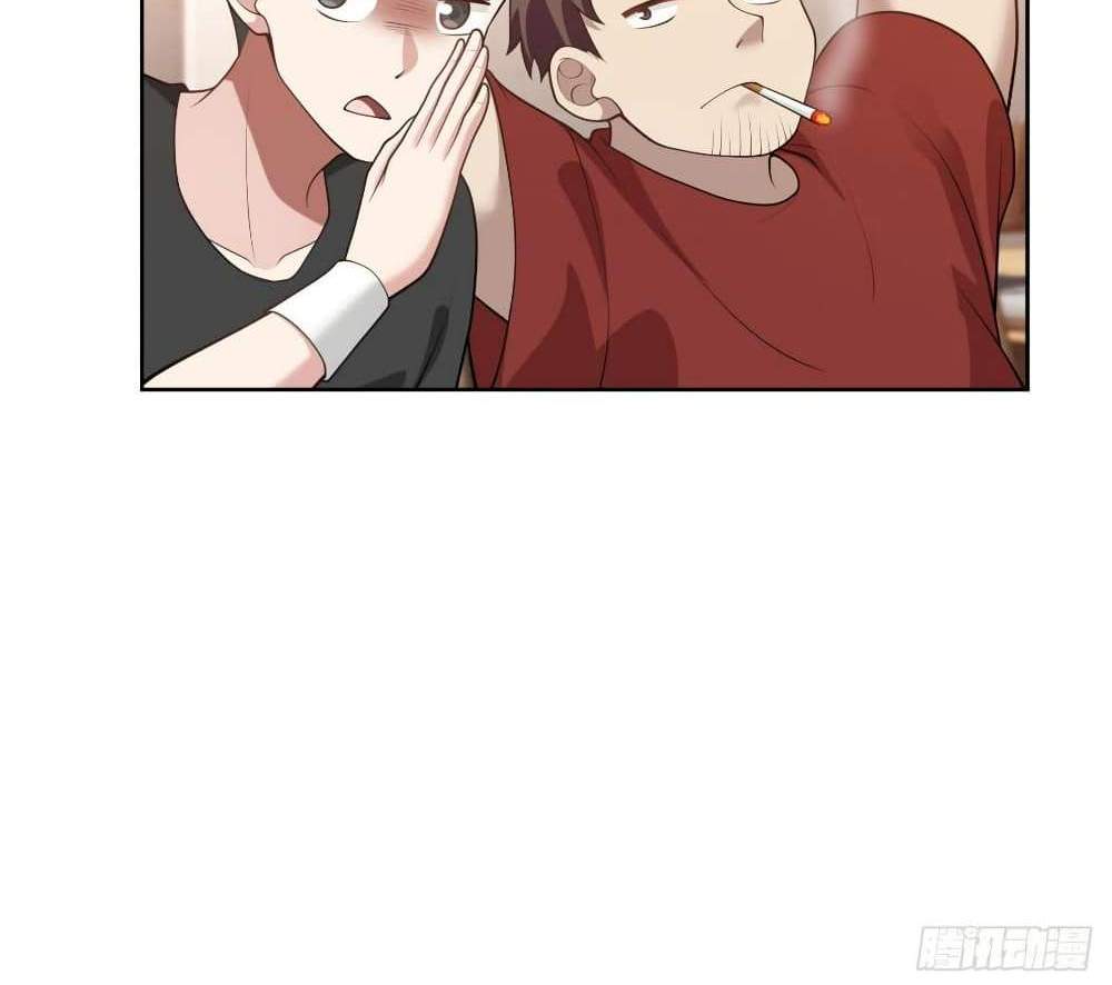 I Really Don’t Want to be Reborn แปลไทย