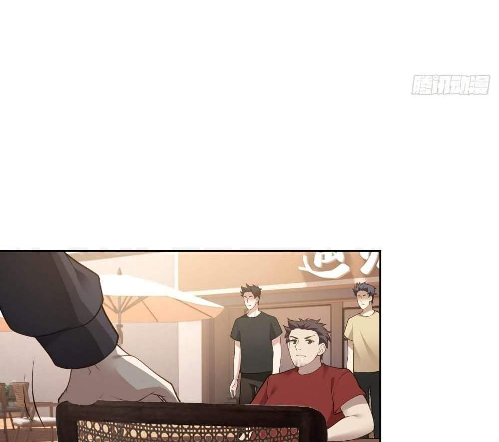 I Really Don’t Want to be Reborn แปลไทย