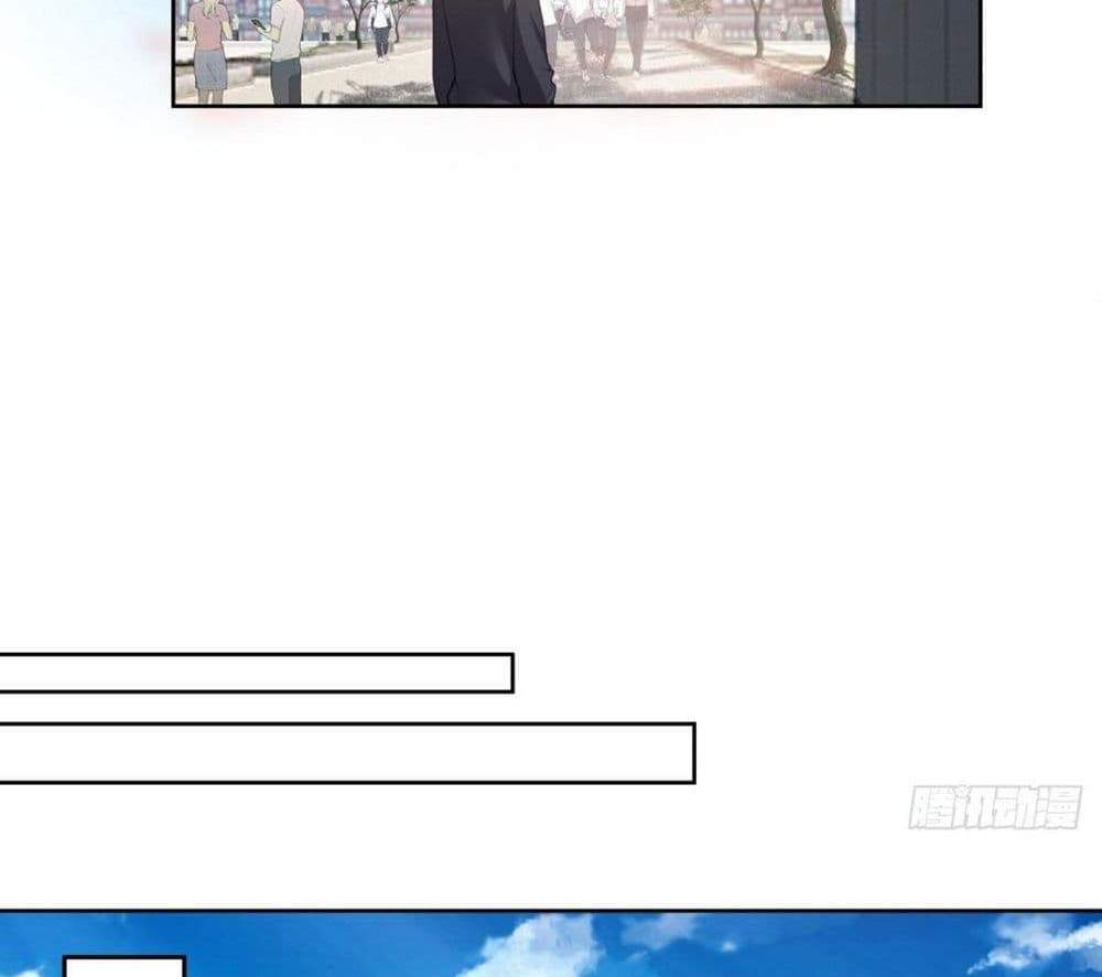 I Really Don’t Want to be Reborn แปลไทย