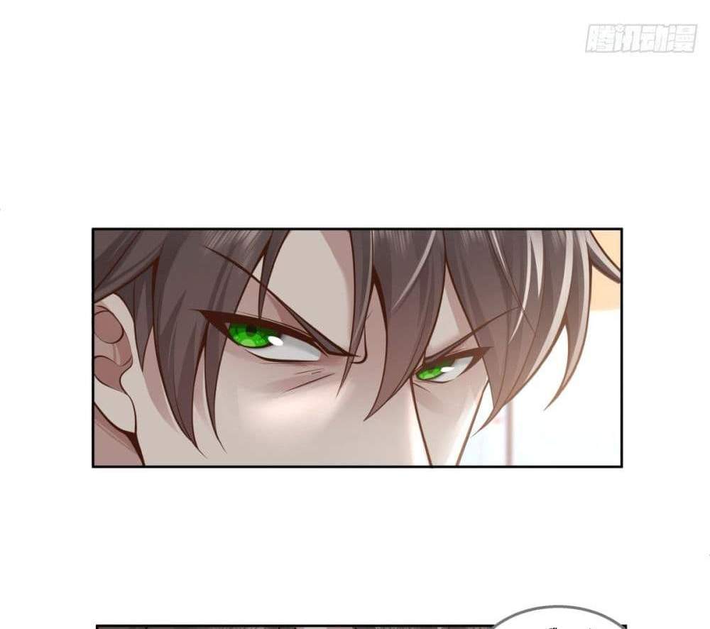 I Really Don’t Want to be Reborn แปลไทย