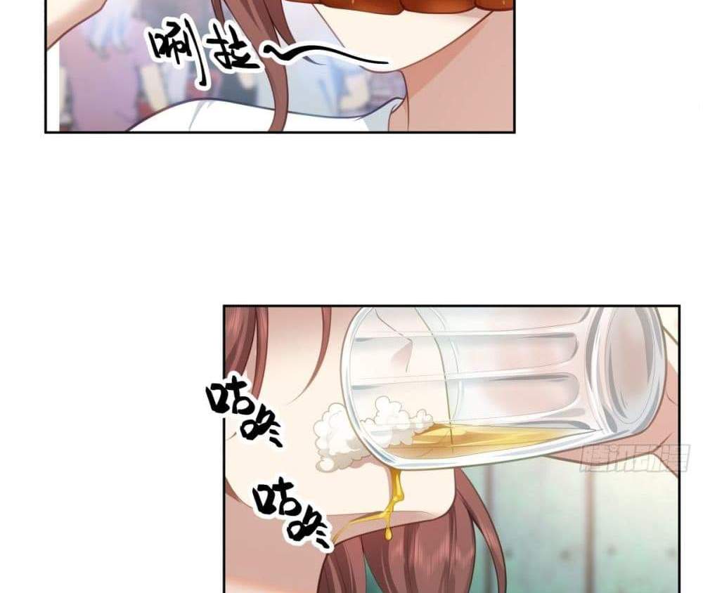 I Really Don’t Want to be Reborn แปลไทย