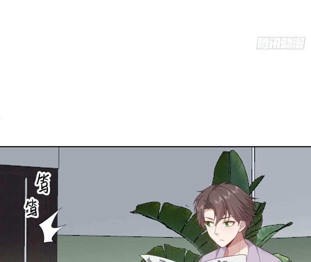 I Really Don’t Want to be Reborn แปลไทย