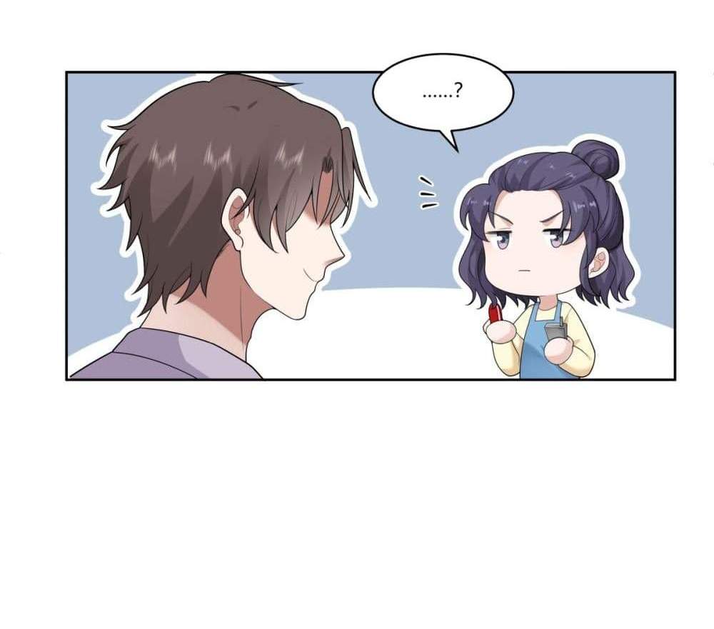 I Really Don’t Want to be Reborn แปลไทย