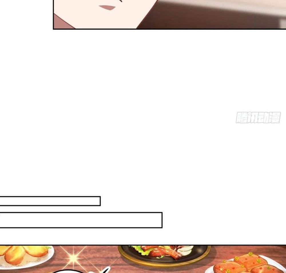 I Really Don’t Want to be Reborn แปลไทย