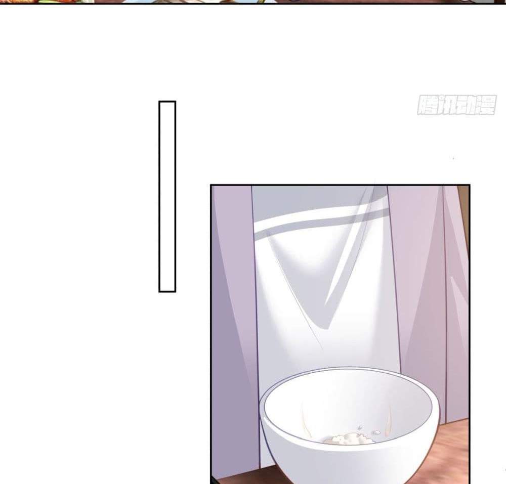 I Really Don’t Want to be Reborn แปลไทย