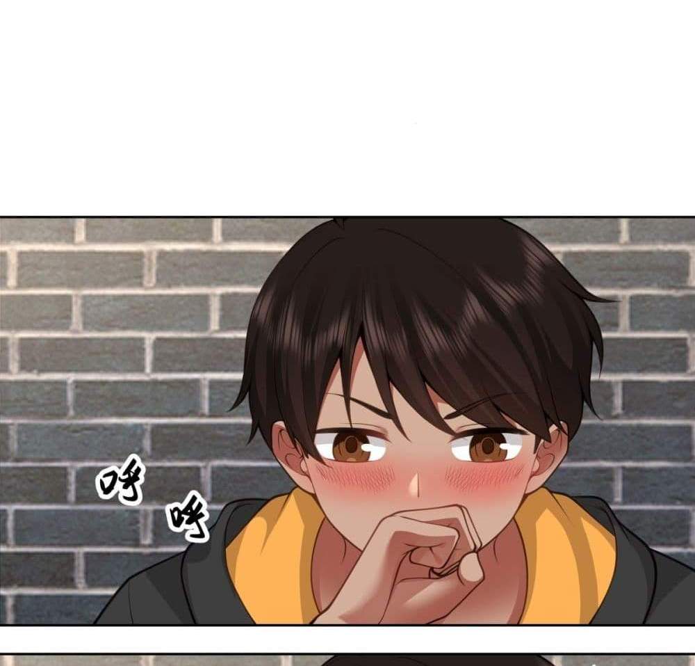 I Really Don’t Want to be Reborn แปลไทย