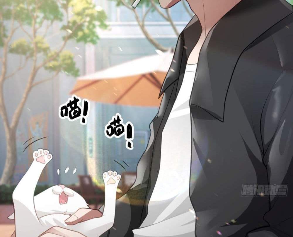 I Really Don’t Want to be Reborn แปลไทย