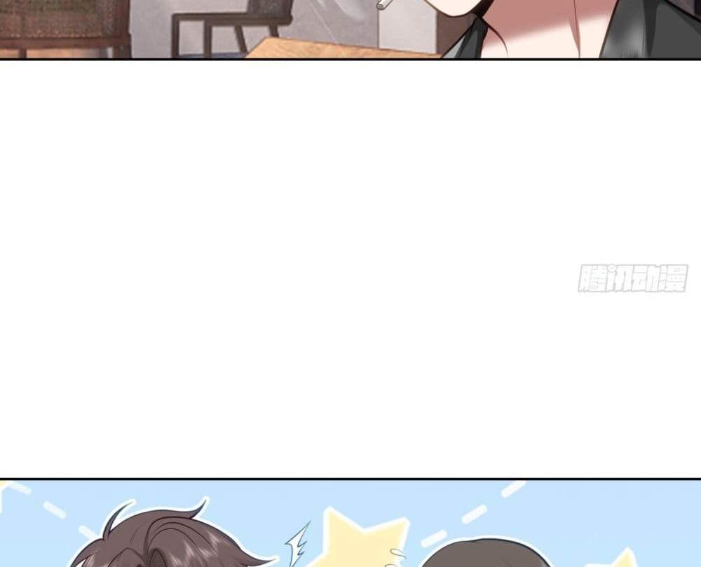 I Really Don’t Want to be Reborn แปลไทย