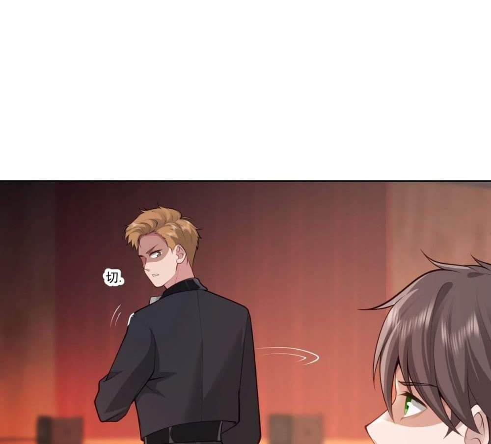 I Really Don’t Want to be Reborn แปลไทย