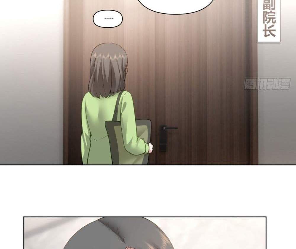 I Really Don’t Want to be Reborn แปลไทย