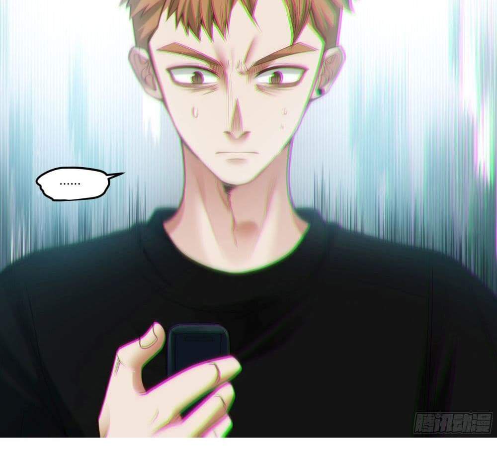 I Really Don’t Want to be Reborn แปลไทย