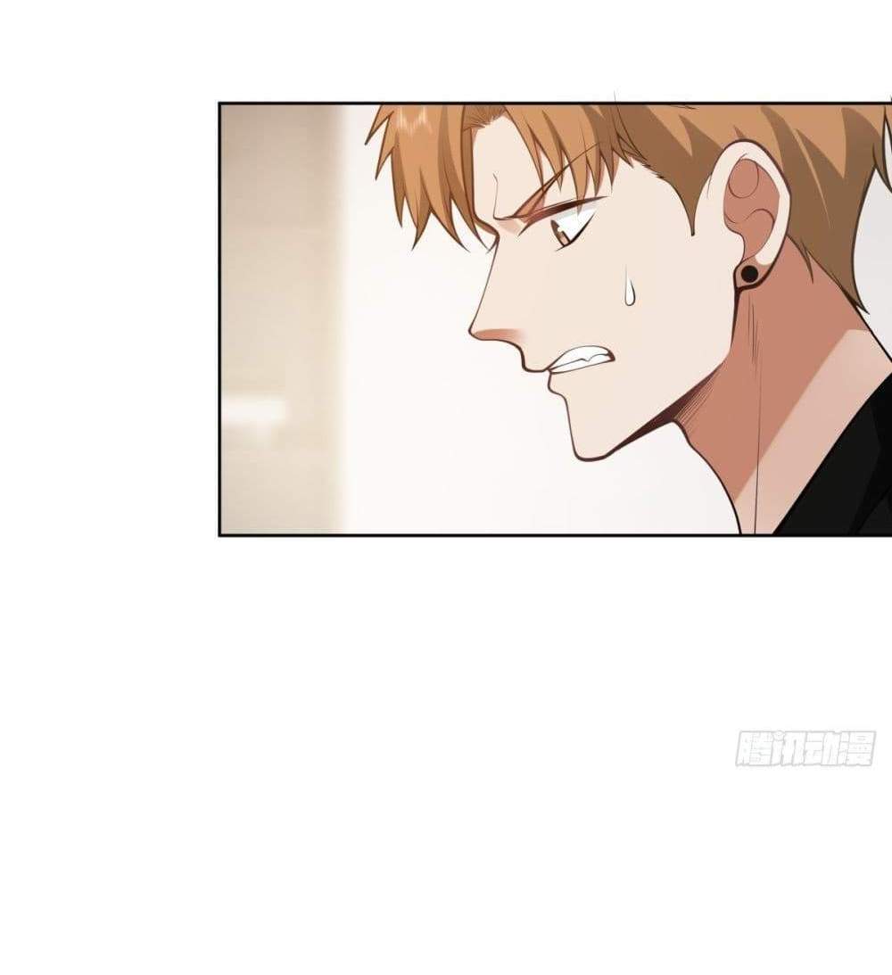 I Really Don’t Want to be Reborn แปลไทย