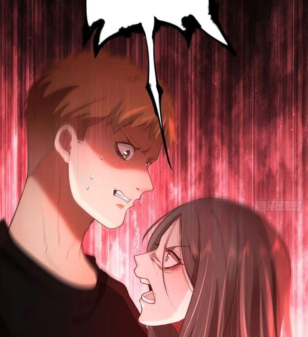 I Really Don’t Want to be Reborn แปลไทย