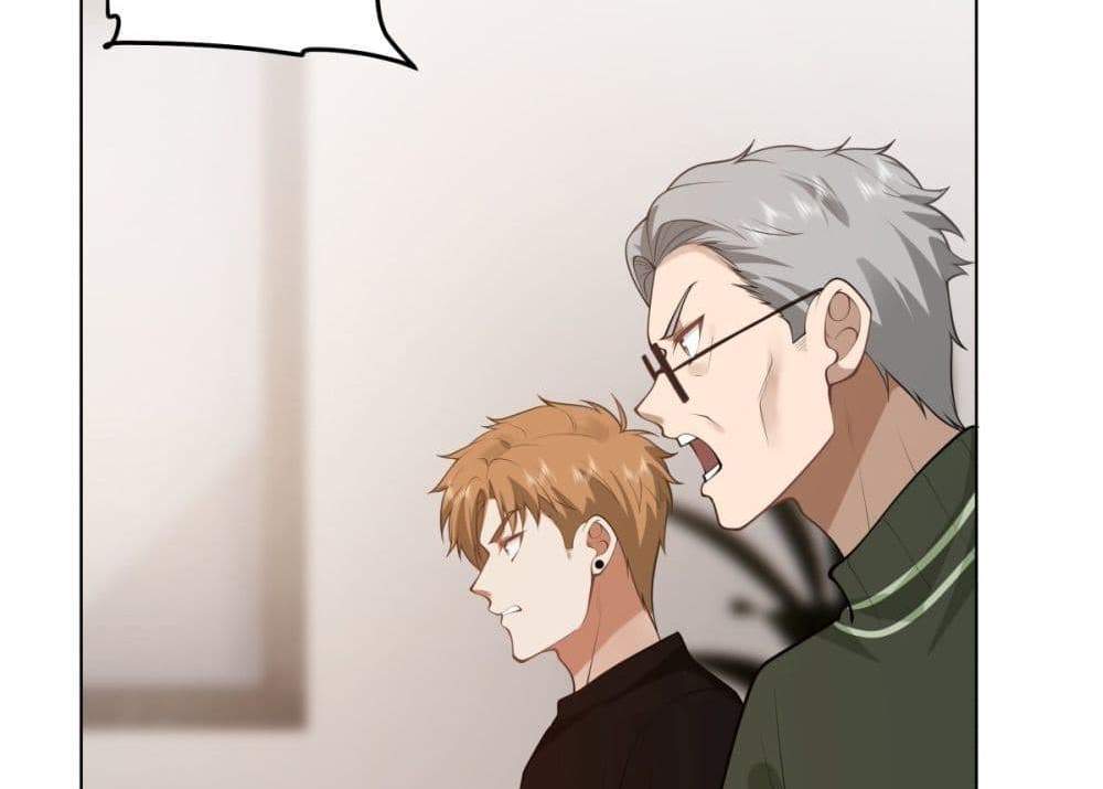 I Really Don’t Want to be Reborn แปลไทย