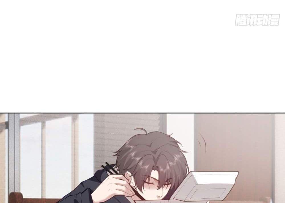 I Really Don’t Want to be Reborn แปลไทย