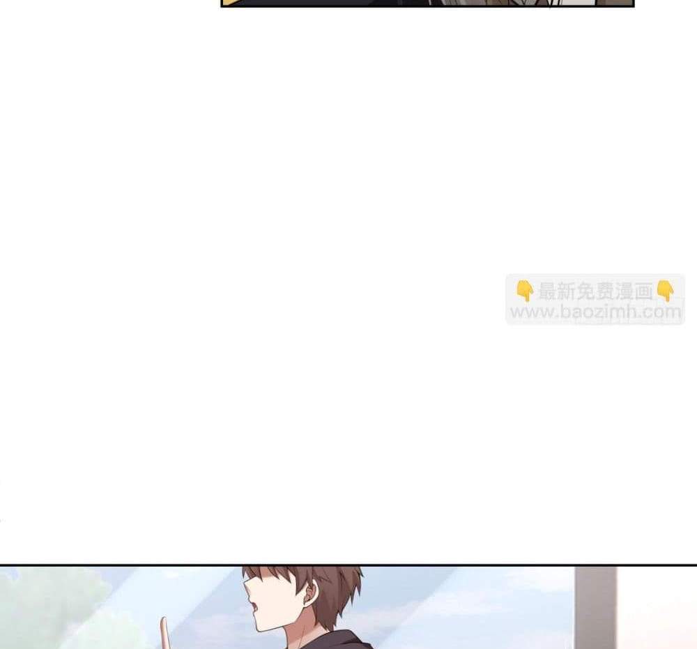I Really Don’t Want to be Reborn แปลไทย