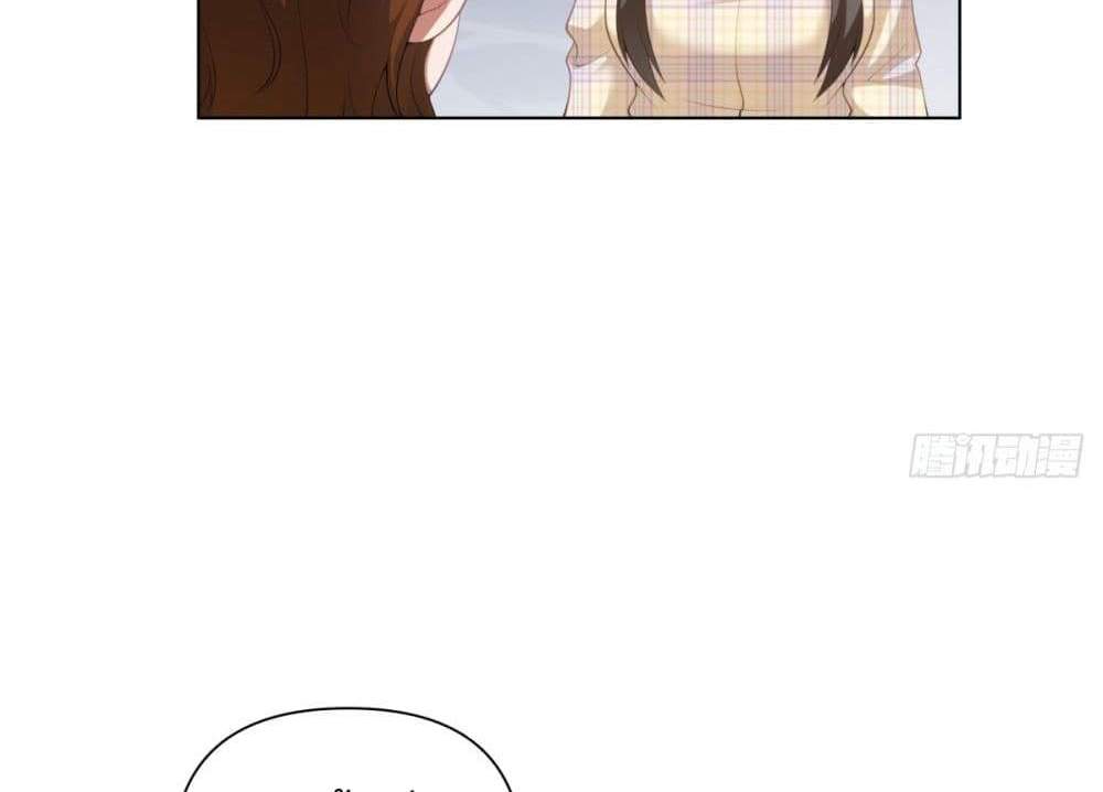 I Really Don’t Want to be Reborn แปลไทย