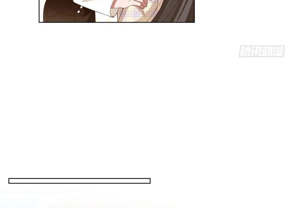 I Really Don’t Want to be Reborn แปลไทย