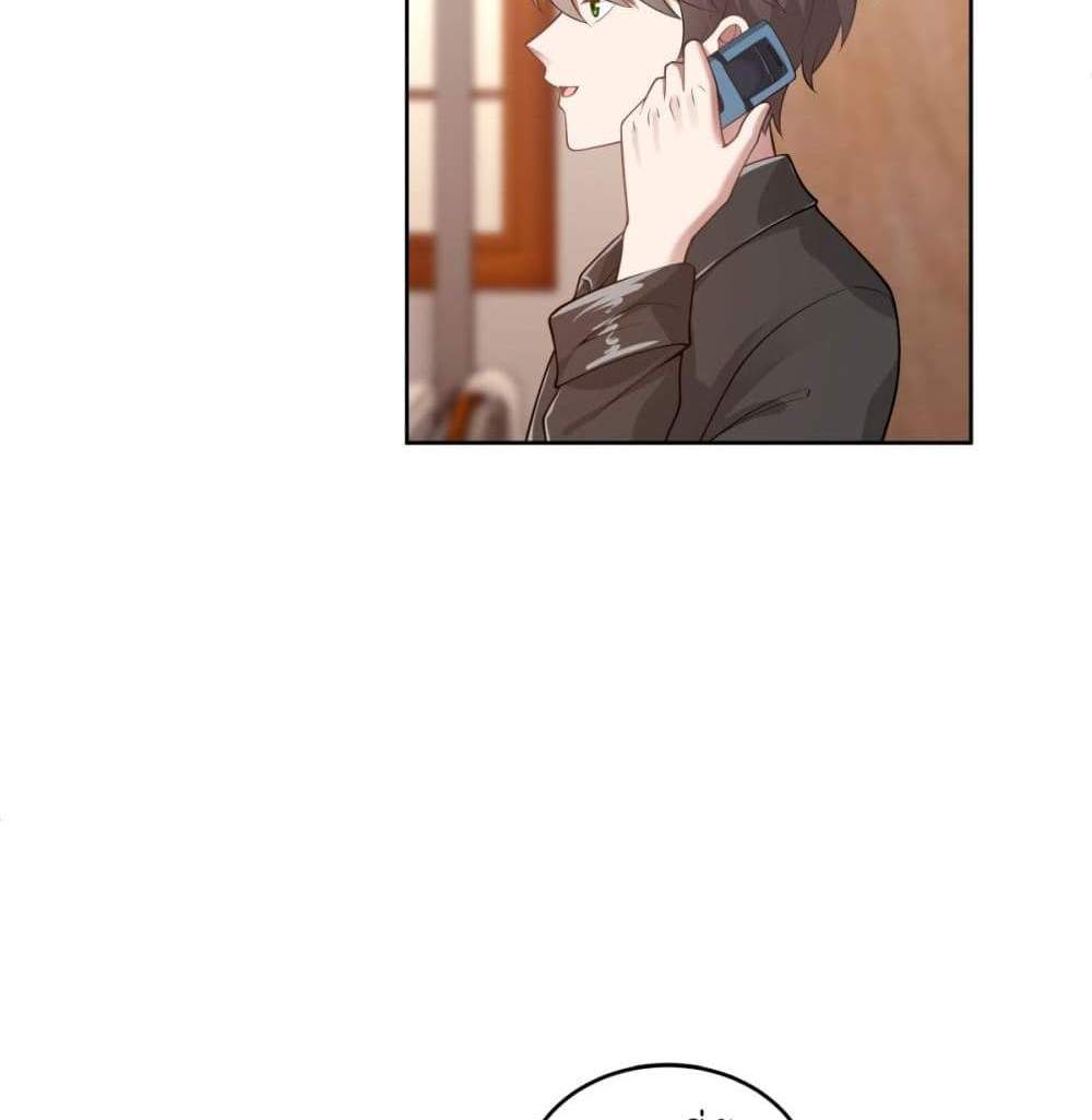 I Really Don’t Want to be Reborn แปลไทย