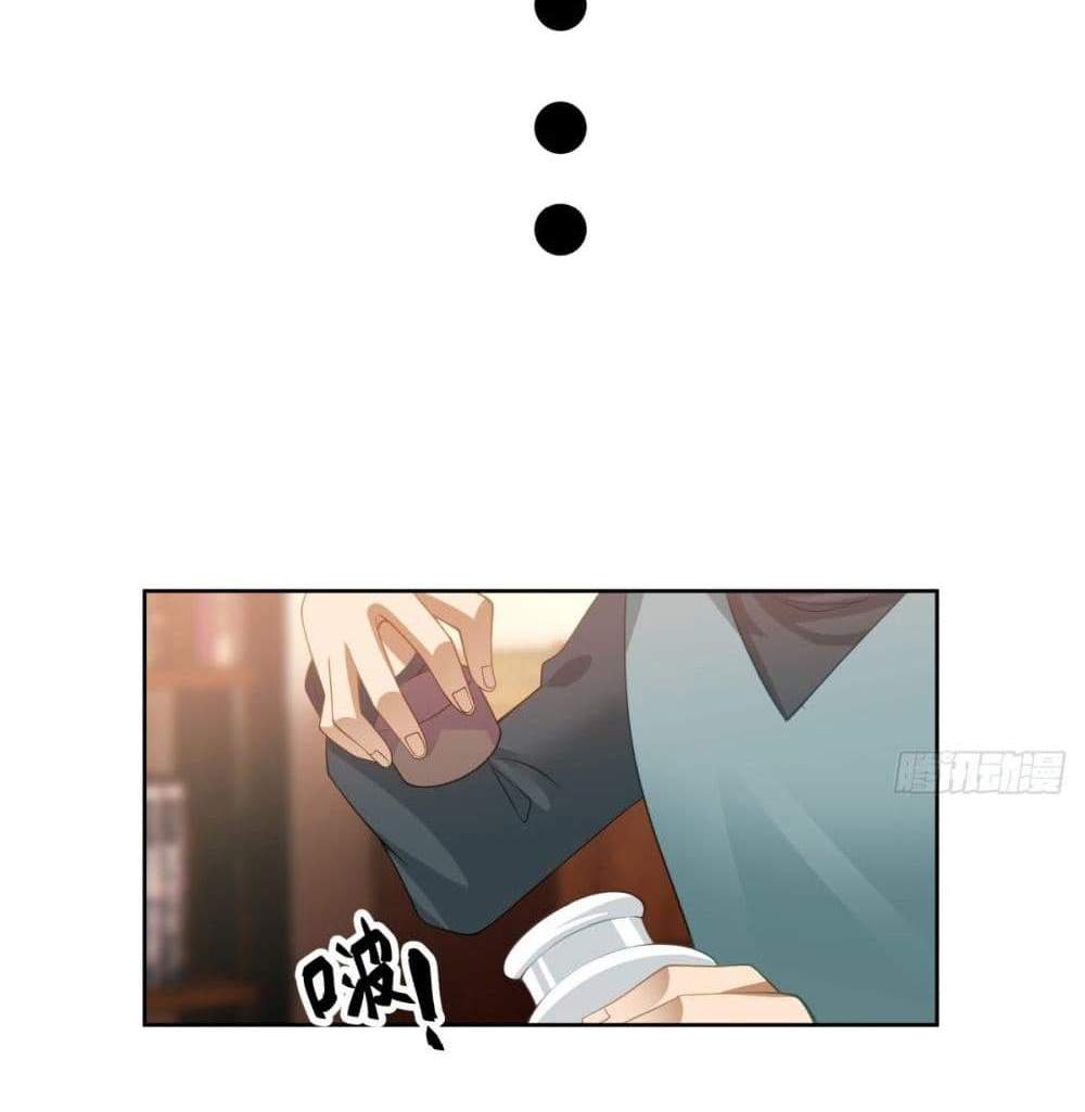 I Really Don’t Want to be Reborn แปลไทย