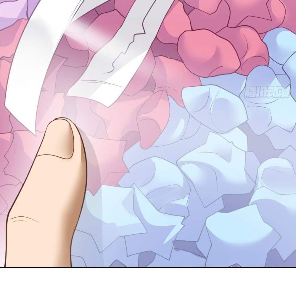 I Really Don’t Want to be Reborn แปลไทย