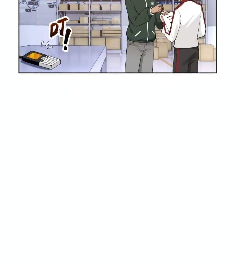 I Really Don’t Want to be Reborn แปลไทย