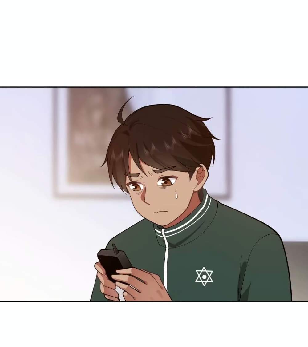 I Really Don’t Want to be Reborn แปลไทย