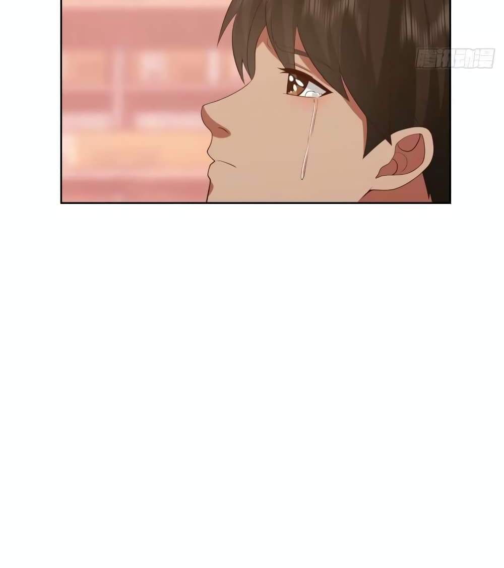 I Really Don’t Want to be Reborn แปลไทย