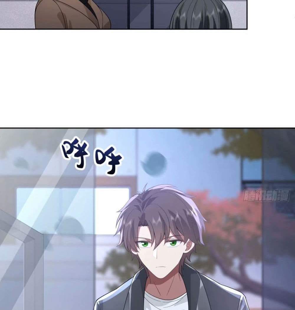 I Really Don’t Want to be Reborn แปลไทย