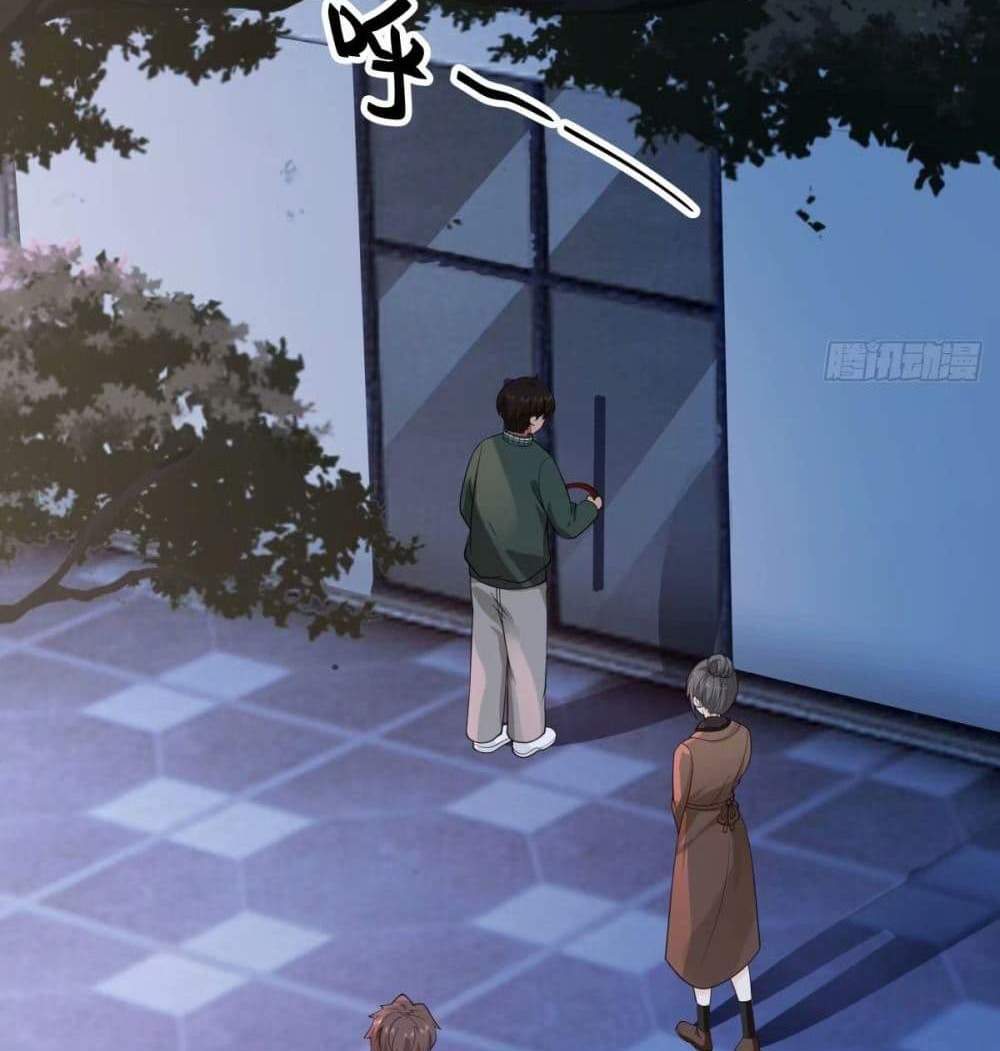 I Really Don’t Want to be Reborn แปลไทย