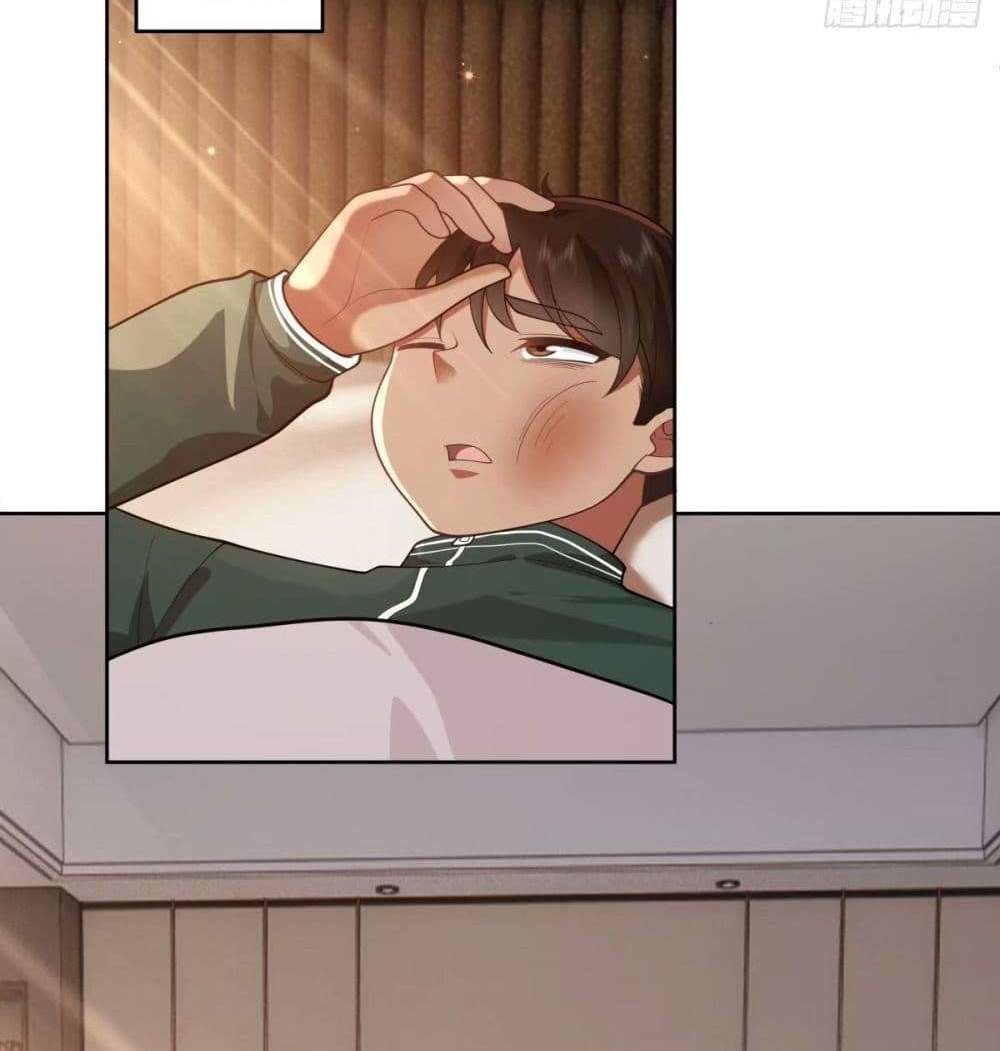I Really Don’t Want to be Reborn แปลไทย