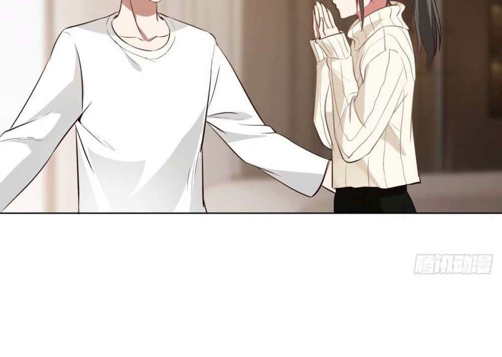 I Really Don’t Want to be Reborn แปลไทย