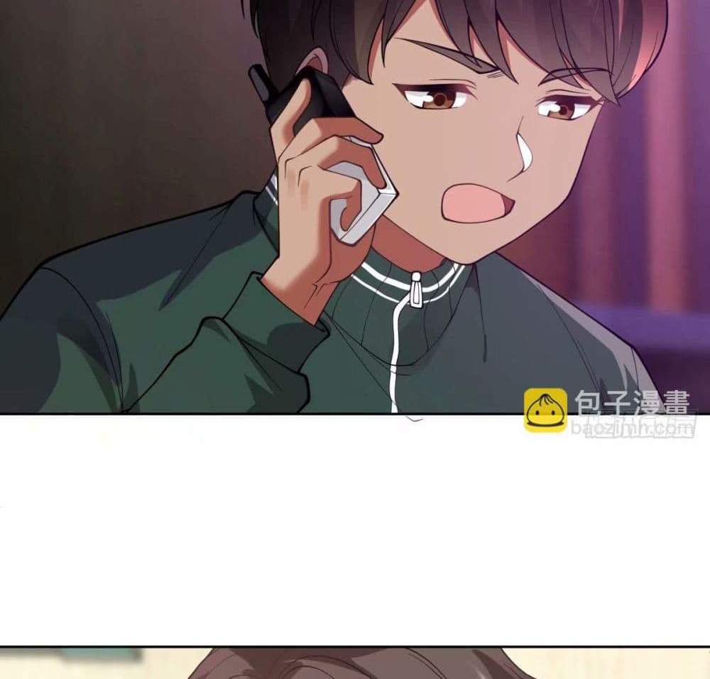 I Really Don’t Want to be Reborn แปลไทย