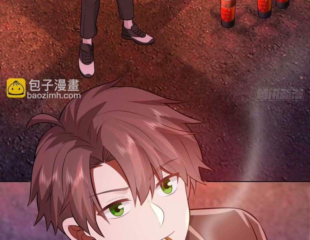 I Really Don’t Want to be Reborn แปลไทย