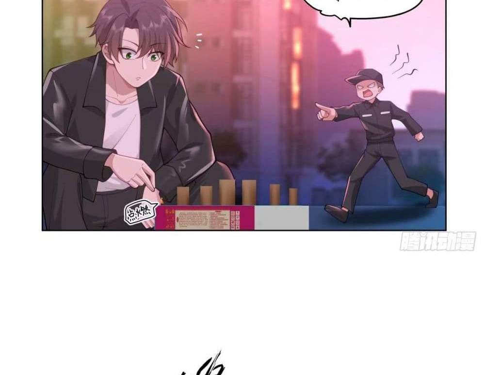 I Really Don’t Want to be Reborn แปลไทย