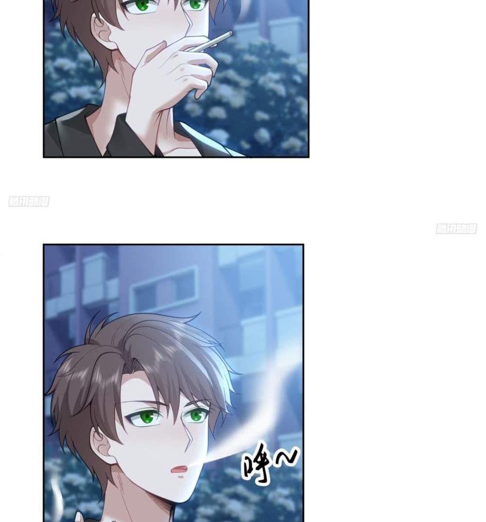 I Really Don’t Want to be Reborn แปลไทย