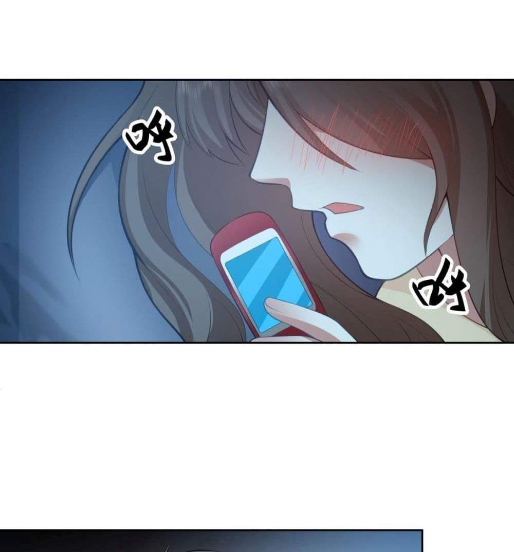 I Really Don’t Want to be Reborn แปลไทย
