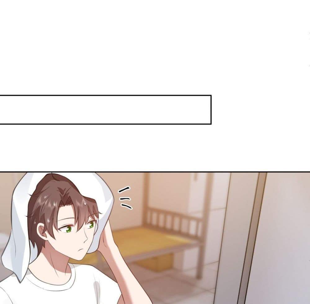I Really Don’t Want to be Reborn แปลไทย