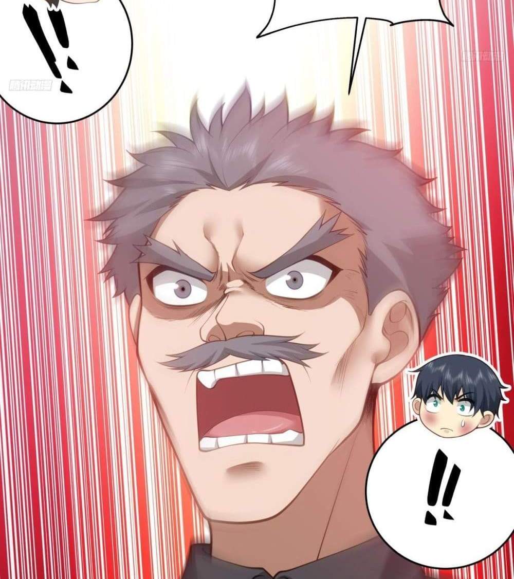 I Really Don’t Want to be Reborn แปลไทย