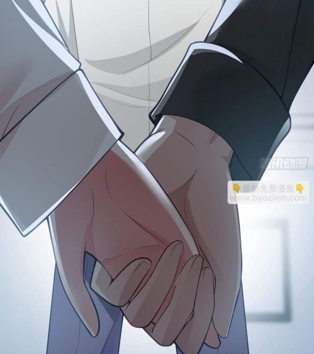 I Really Don’t Want to be Reborn แปลไทย