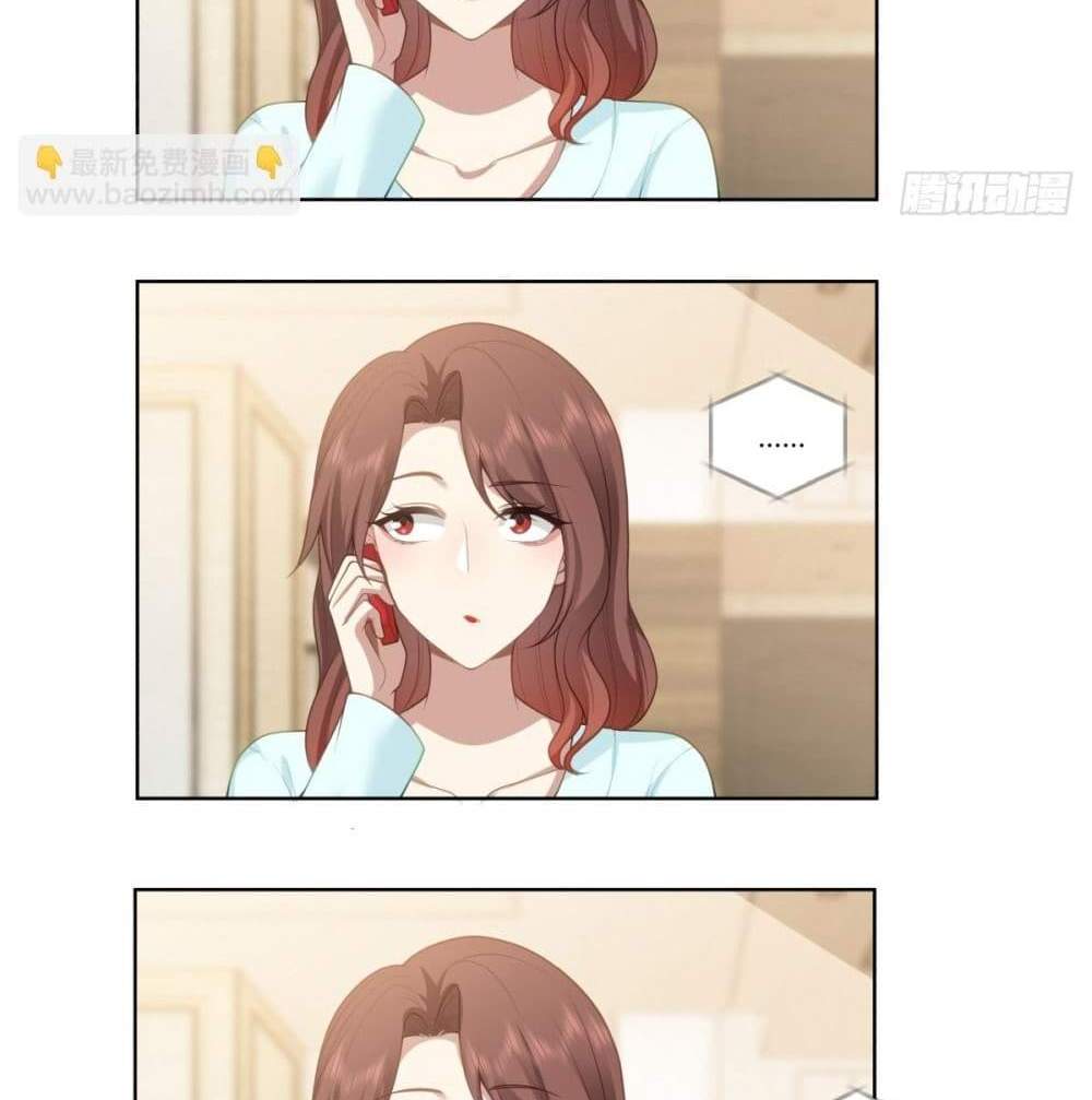 I Really Don’t Want to be Reborn แปลไทย