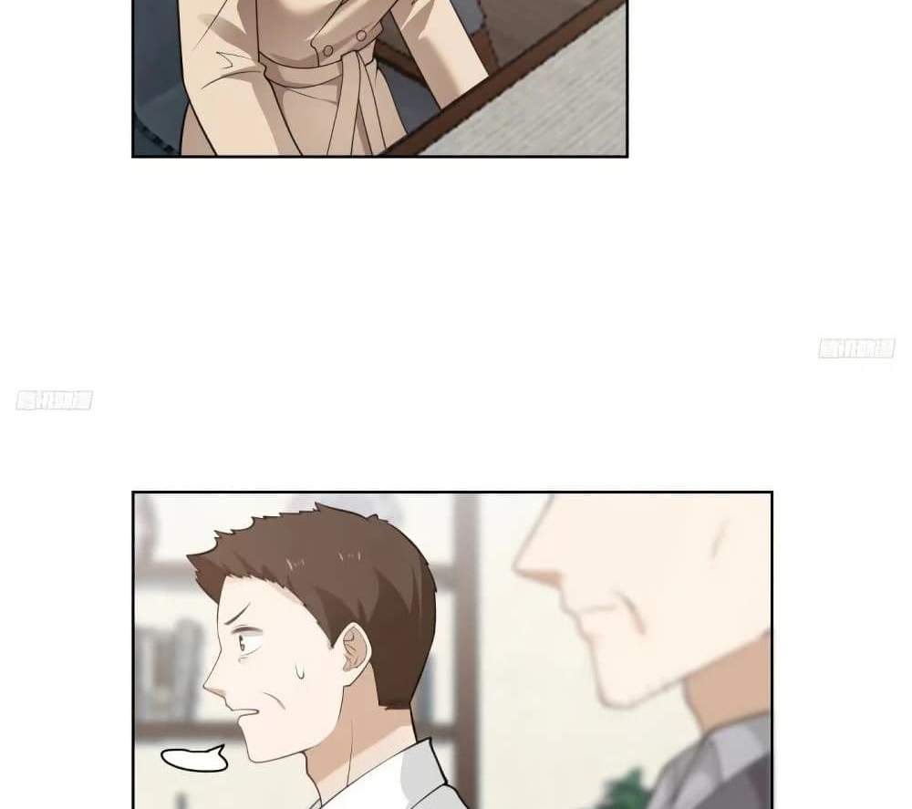 I Really Don’t Want to be Reborn แปลไทย