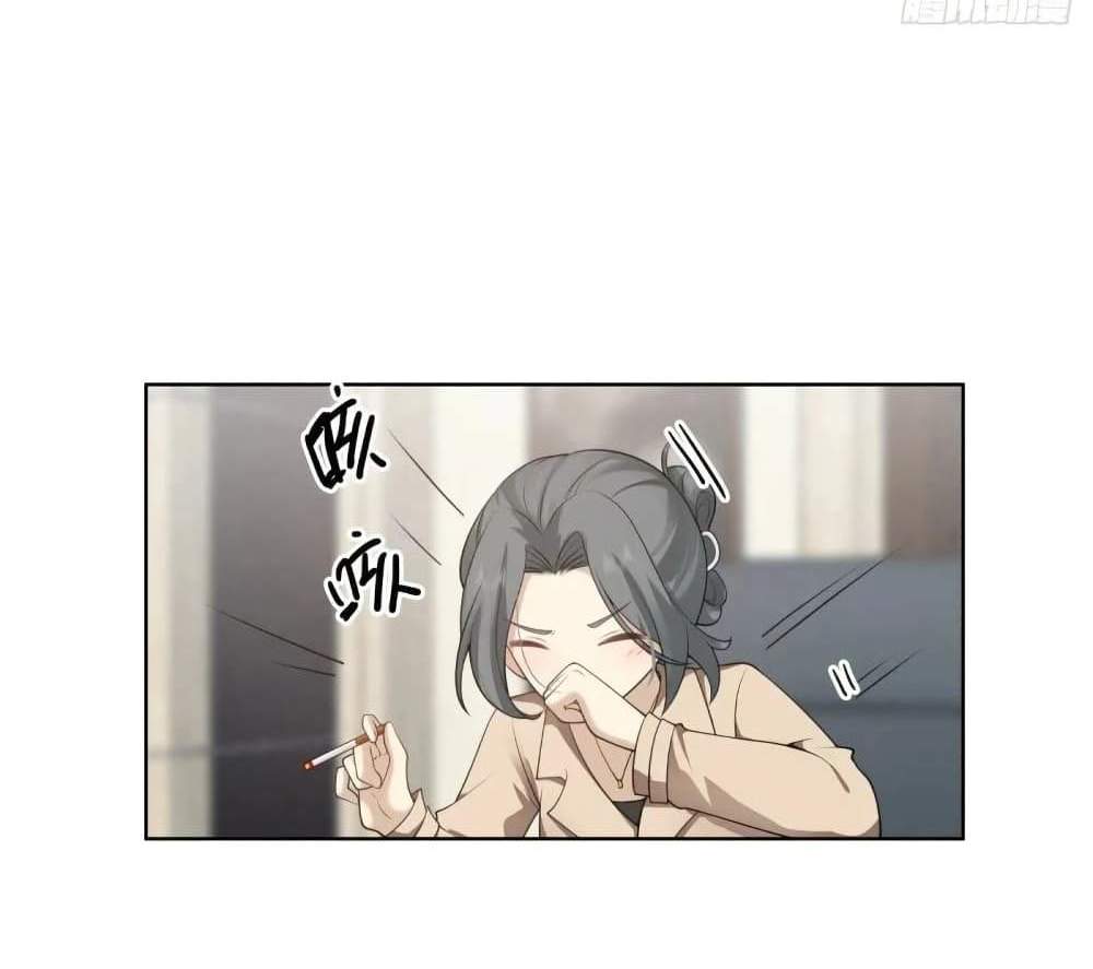I Really Don’t Want to be Reborn แปลไทย