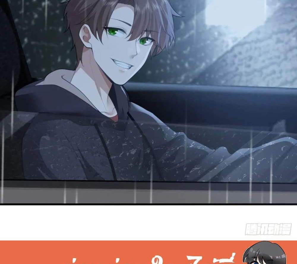 I Really Don’t Want to be Reborn แปลไทย
