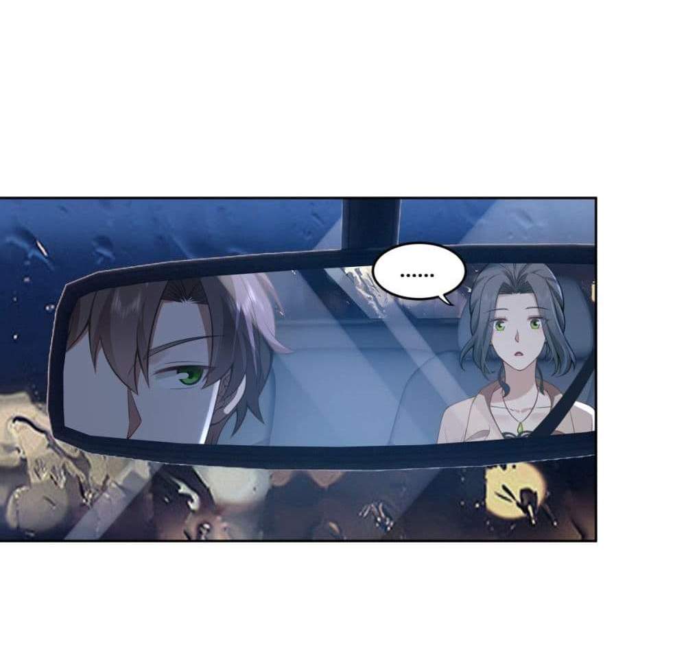 I Really Don’t Want to be Reborn แปลไทย