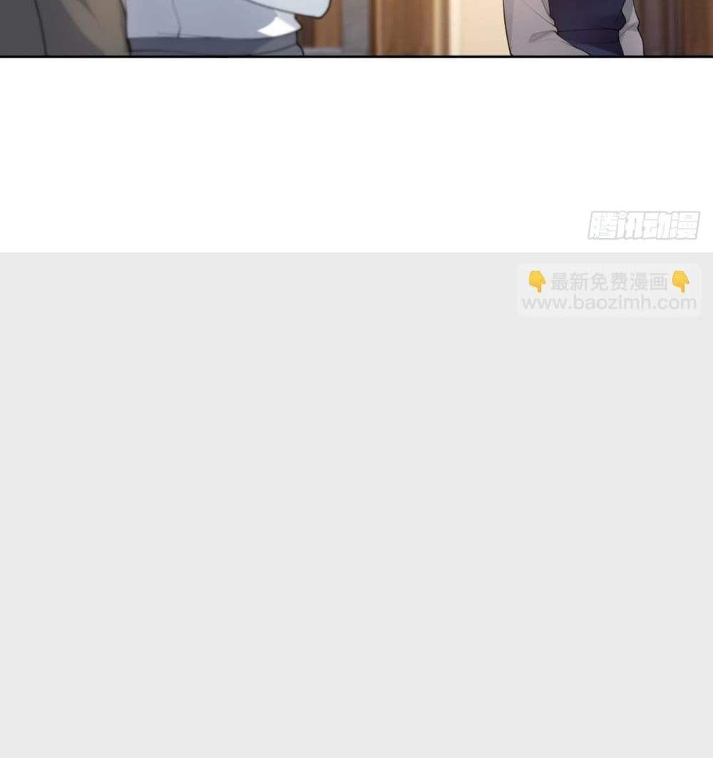 I Really Don’t Want to be Reborn แปลไทย