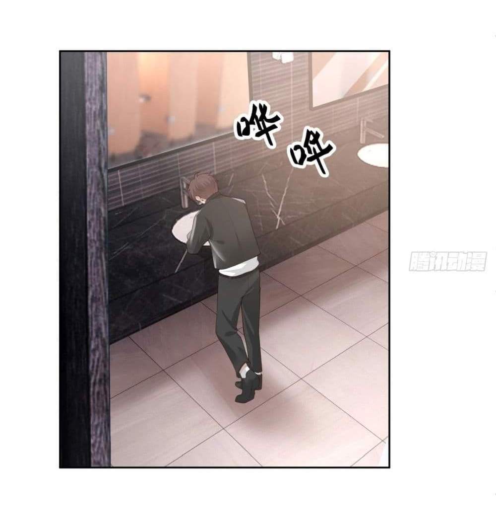 I Really Don’t Want to be Reborn แปลไทย