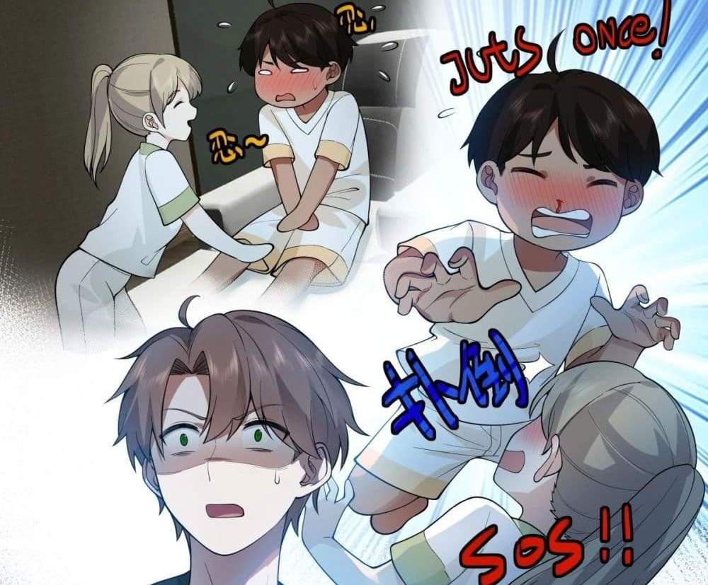 I Really Don’t Want to be Reborn แปลไทย